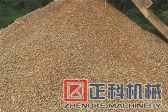 细料成品堆