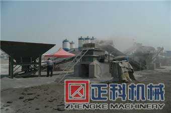 环锤草莓视频黄污在线观看使用现场