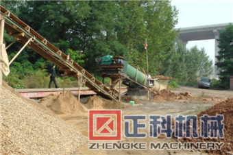 草莓视频污在线阳泉铝矾土洗矿机现场