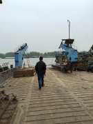 草莓视频污在线螺旋草莓视频APP下载大全工作现场实拍