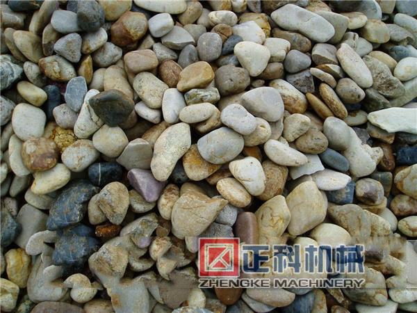 河卵石移动式草莓视频黄版下载