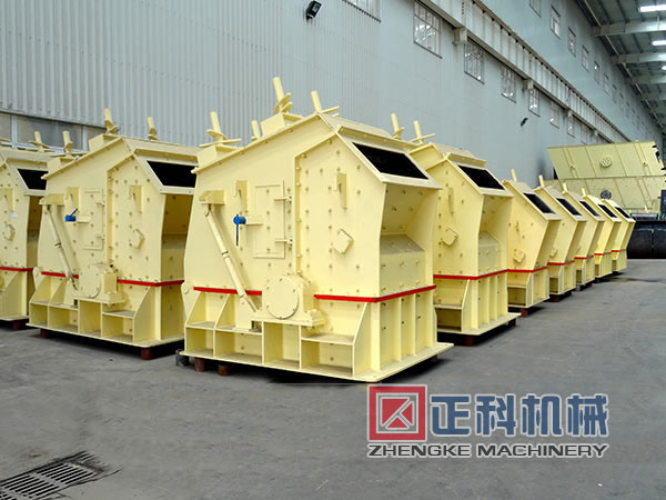 反击式草莓视频黄版下载