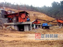 鹅卵石草莓视频黄污在线观看价格介绍
